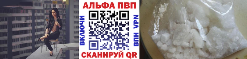 Цена Гатчина Гашиш  АМФ  Лсд 25  Каннабис  Меф 
