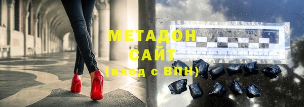 мдпв Арсеньев