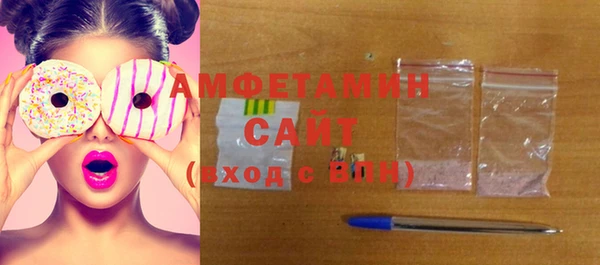mdpv Аркадак