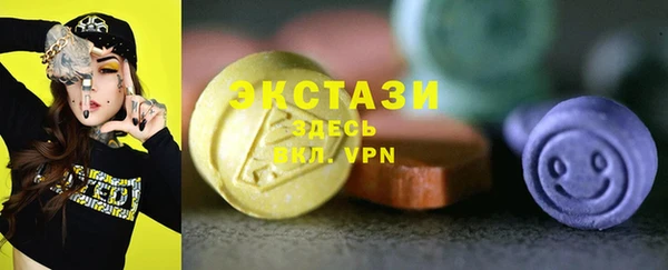 mdpv Аркадак