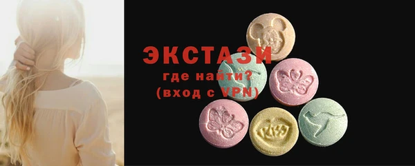 mdpv Аркадак