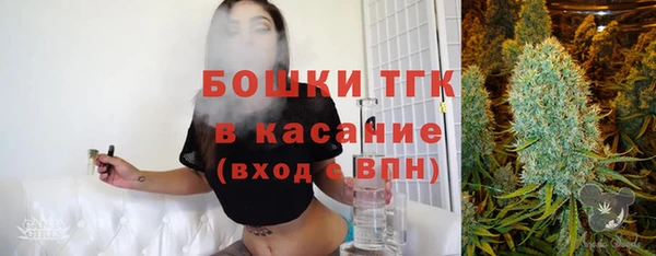 mdpv Аркадак