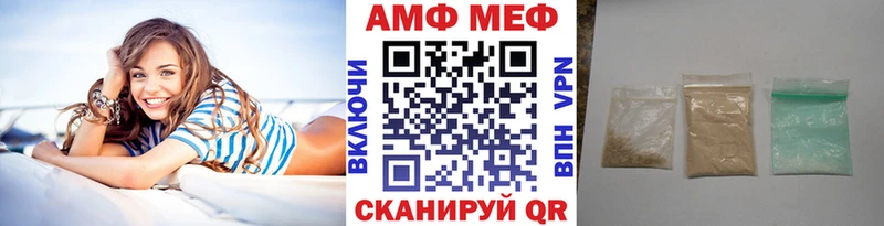 OMG зеркало  Гатчина  Метамфетамин витя 